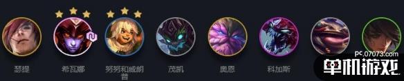 游侠网3