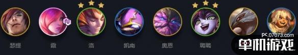 游侠网2
