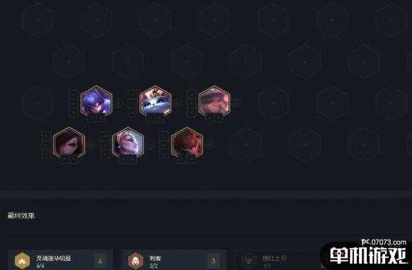 游侠网8