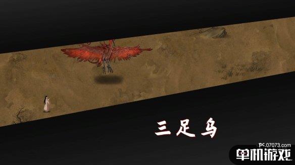 游侠网2