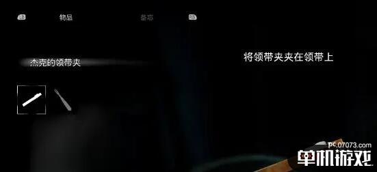 游侠网4