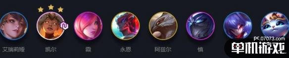 游侠网2