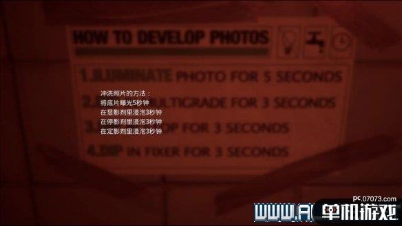 游侠网9