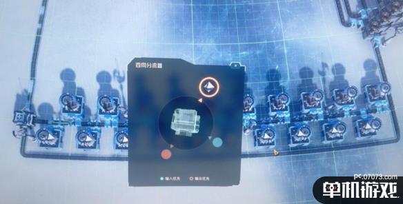 游侠网2