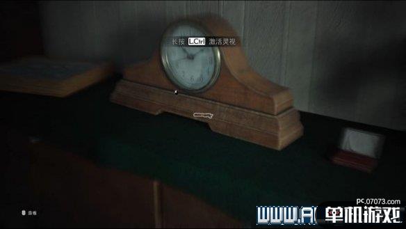 游侠网6
