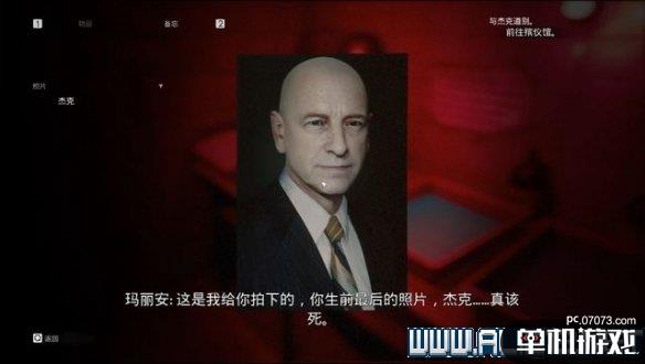 游侠网11