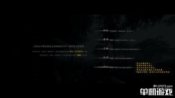 游侠网15