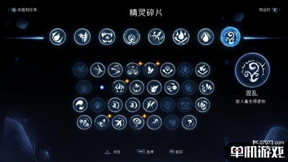 游侠网5