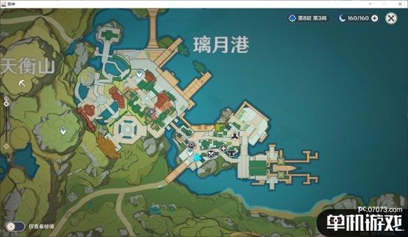 游侠网3