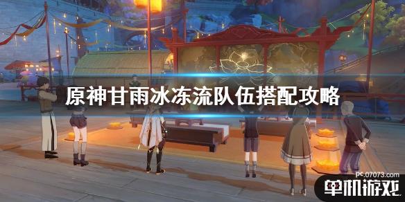 游侠网1