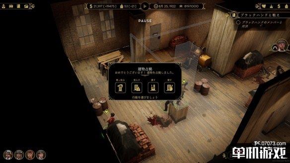 游侠网3
