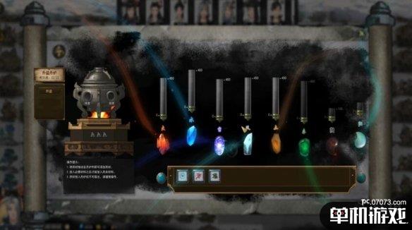 游侠网2