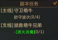游侠网3