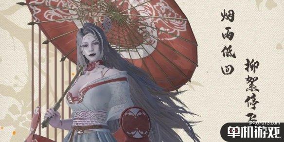 游侠网2