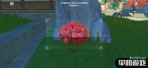 游侠网10