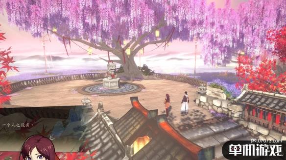 游侠网2