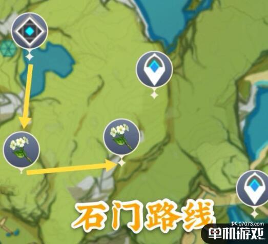 游侠网11