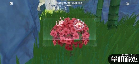 游侠网8