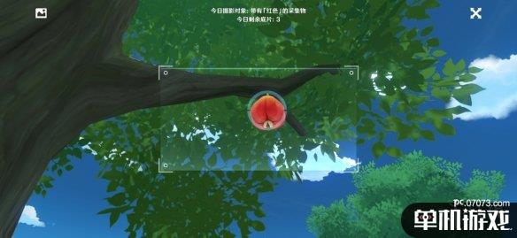 游侠网6