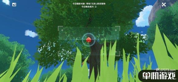 游侠网7