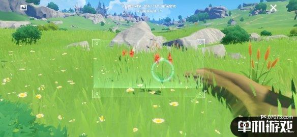 游侠网3