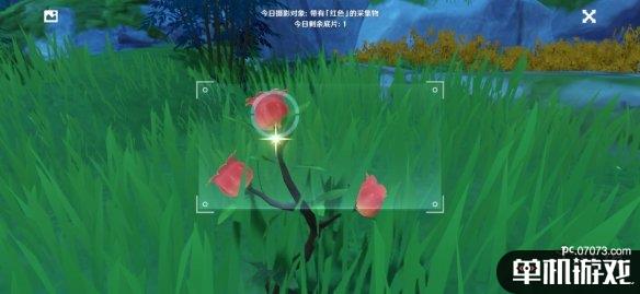 游侠网9