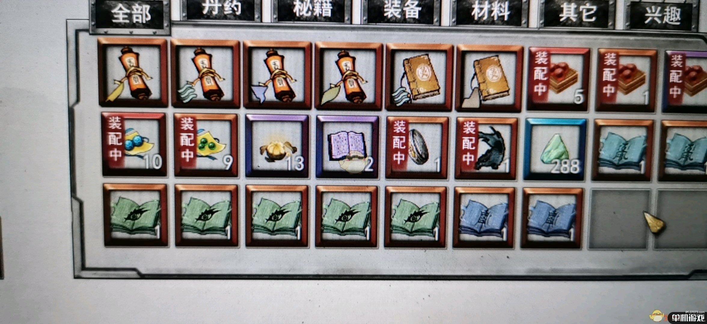 《鬼谷八荒》精卫使用心得分享