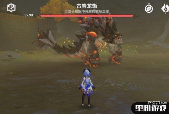游侠网3