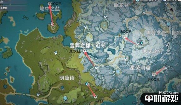 游侠网4