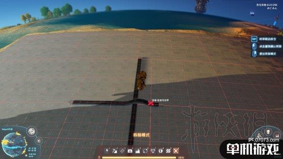 游侠网9
