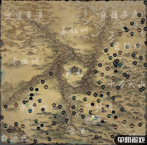 游侠网2