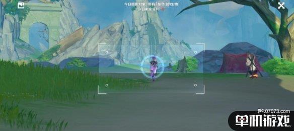 游侠网7