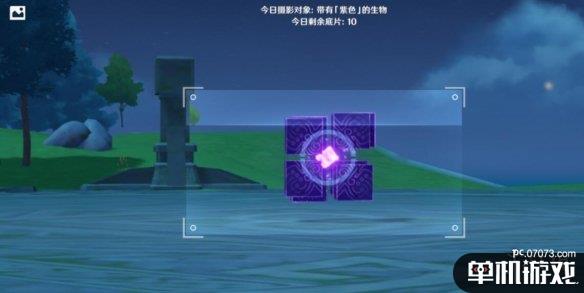 游侠网9