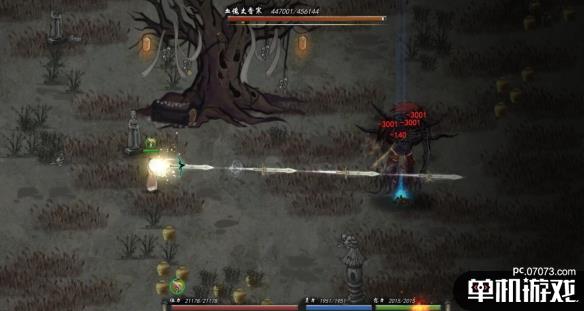 游侠网12