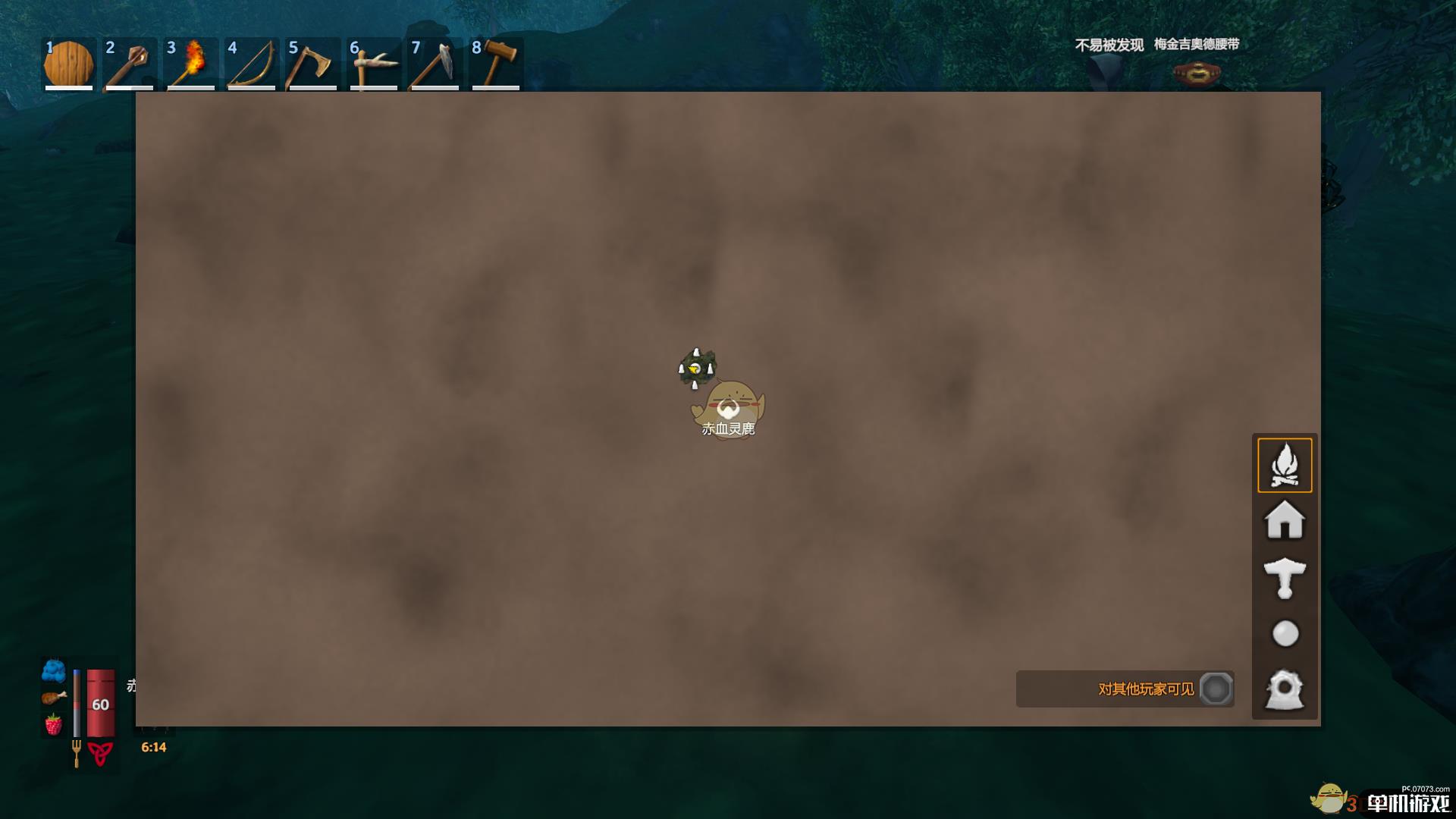 《Valheim：英灵神殿》赤血灵鹿祭坛位置获得方法介绍