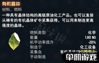 游侠网5