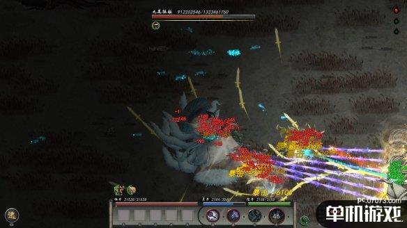 游侠网2