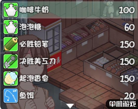 游侠网4