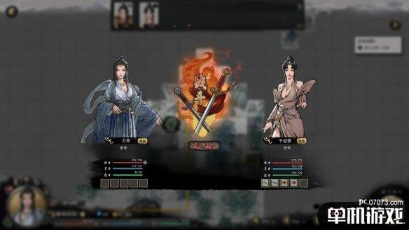 游侠网5