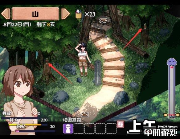 游侠网3