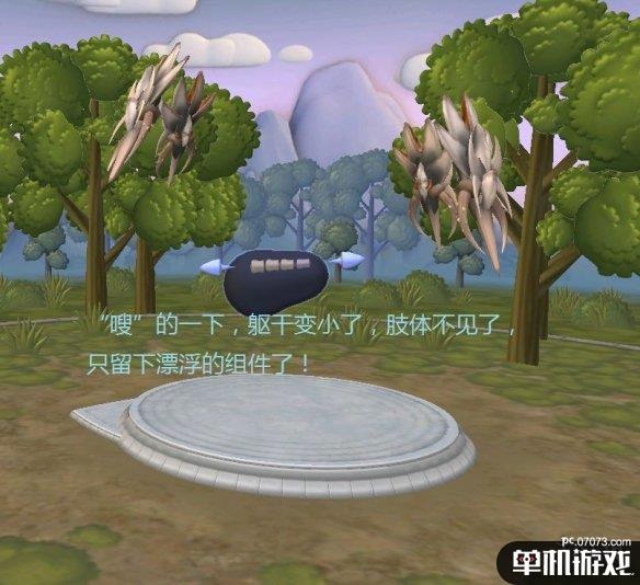 游侠网6