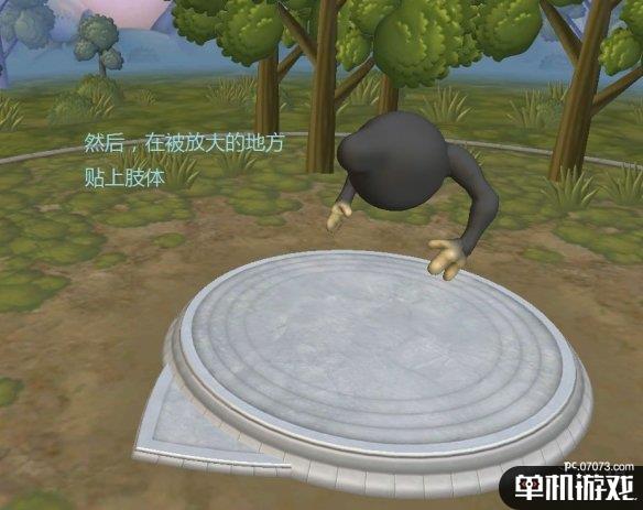 游侠网3