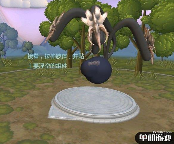 游侠网4