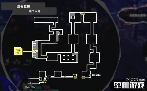 游侠网2