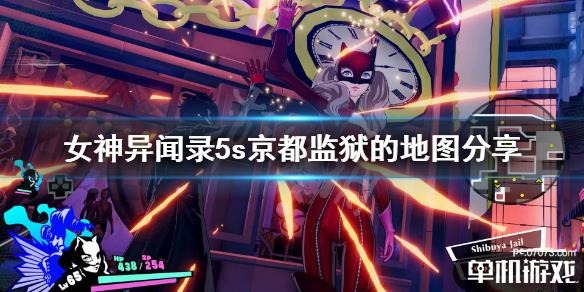 游侠网1
