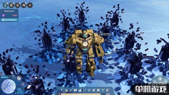 游侠网2