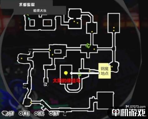 游侠网6