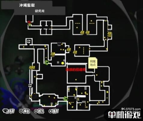游侠网5
