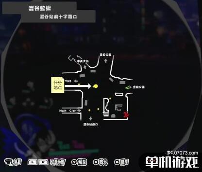 游侠网5