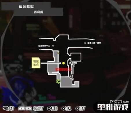 游侠网3